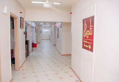 عيادة الدكتور كريم أشرف - Neurovisit