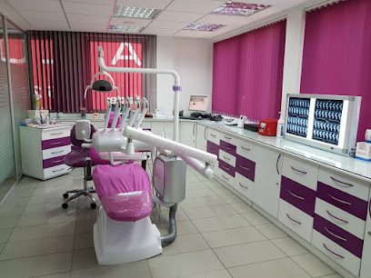 Clinique Dentaire La Colline