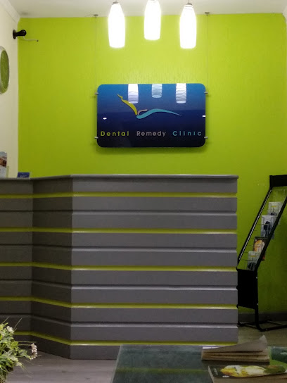 عيادة ريمدى للاسنان
