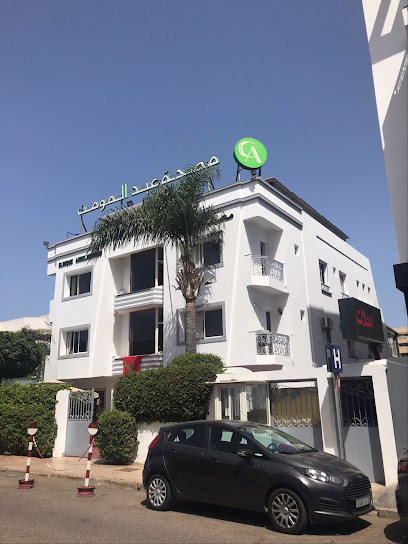 Clinique Abdelmoumen