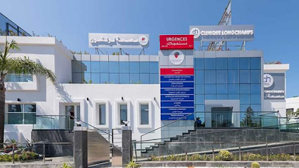 Clinical Longchamps Casablanca