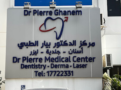 Dr Pierre Medical Center - Lebanese
