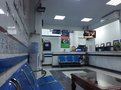 مصحة المرأة