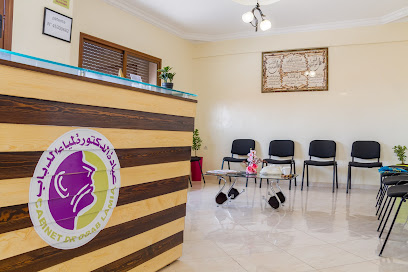 Dr Lamia Dbab cabinet ORL Marrakech