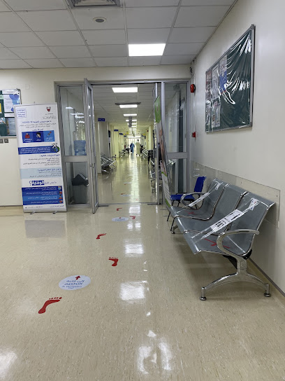 مركز ابن سينا الصحي