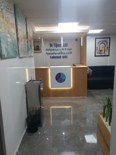 ORL Marrakech Dr Adil Tijani