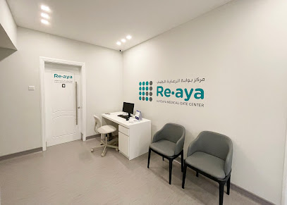 مركز بوابة الرعاية الطبي