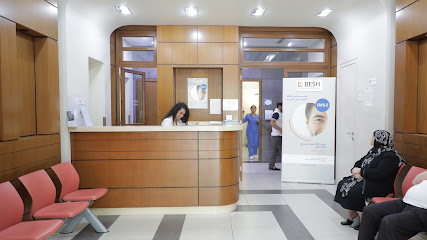 Beirut Eye & ENT Specialist Hospital