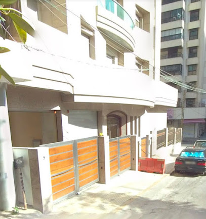 Ras Beirut Pediatric Clinics