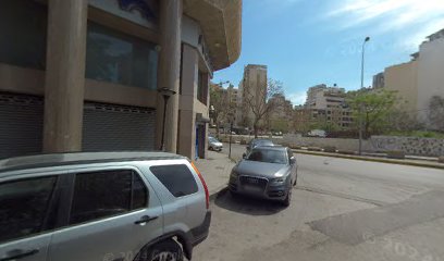 Nawfal Clinics Beirut Branch