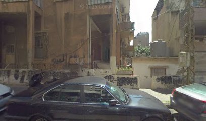 Dr Ali Mansour Dental Clinic