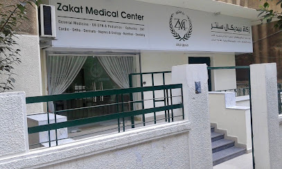 Zakat Medical Center