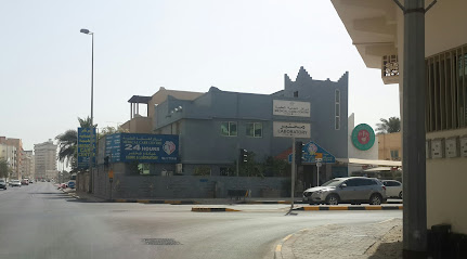مركز العناية الطبية