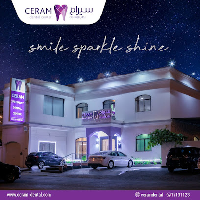 مركز سيرام التخصصي لطب الأسنان Ceram Specialist Dental Center