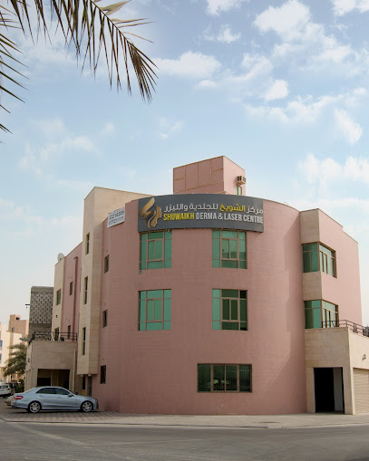 Shuwaikh Derma