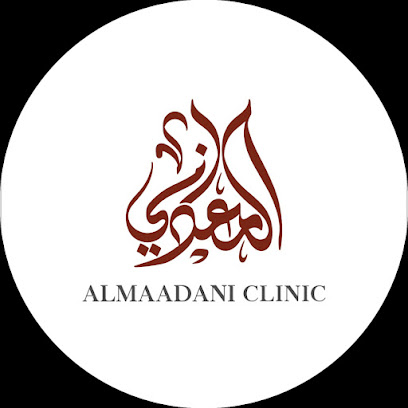 عيادة المعداني Almaadani clinic
