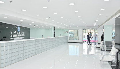 عيادة الربيع للأسنان