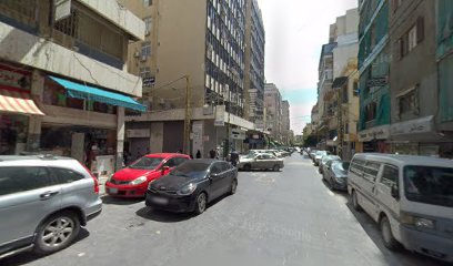 Dr.bilal sabehayoun dental clinic