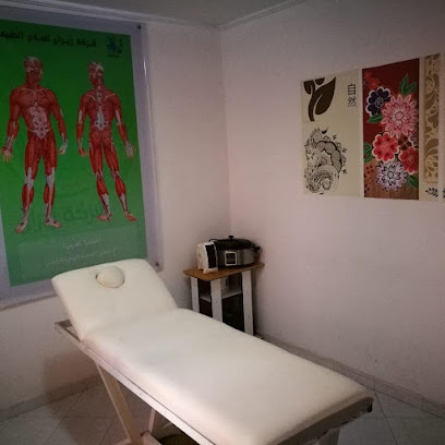 مركز زيران للعلاج الطبيعي - الحجامة مراكش