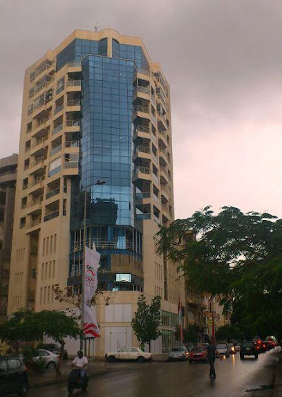 Dr Farah Antar Clinic