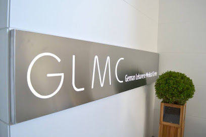 المركز اللبناني الالماني الصحي