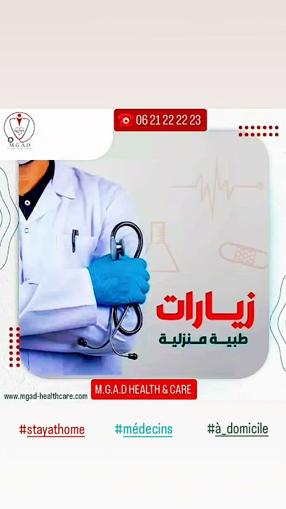 M.G.A.D HEALTH & CARE