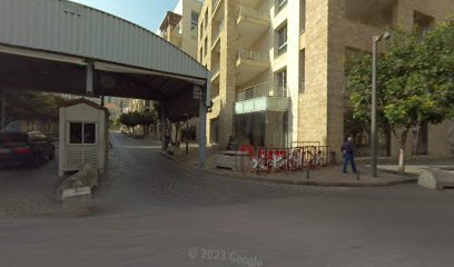 DT clinic By Dr lamah bourji