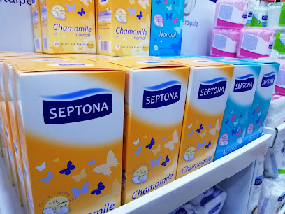 مركز الأمير الصغير للخدمات الطبية