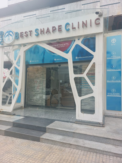 Best Shape Clinic BSC د.هيثم الفوال - Dr Hayssam Fawal