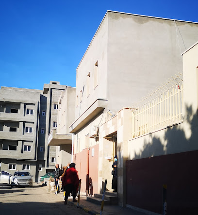 مستوصف شارع البي