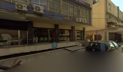 Badr & Jarjour Polyclinic