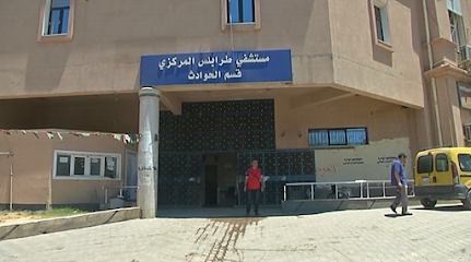 مستشفى طرابلس المركزي/ شارع الزاوية