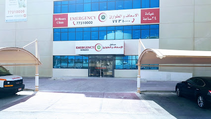 مدينة الملك عبدالله الطبية