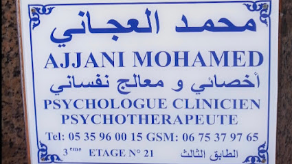 Cabinet de Psychologue Clinicien et Psychothérapeute محمد العجاني أخصائي و معالج نفساني