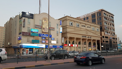 Dr Ameen Alsaati clinic