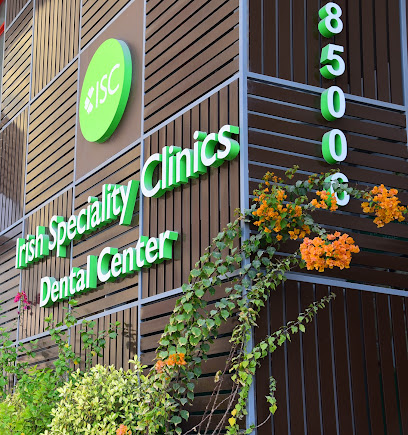 IRISH SPECIALITY CLINICS الدكتور ابراهيم العوضي