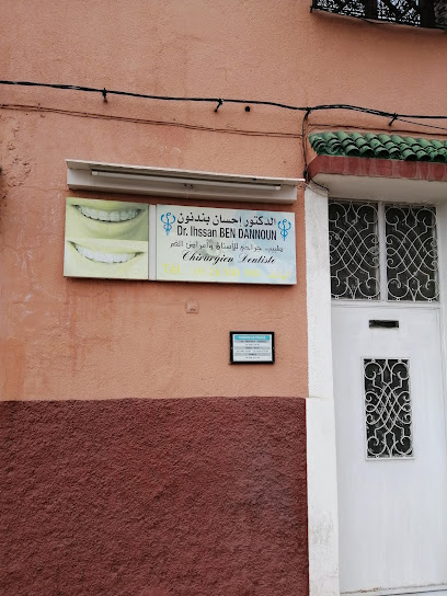 Docteur Ihssan Ben Dannoun