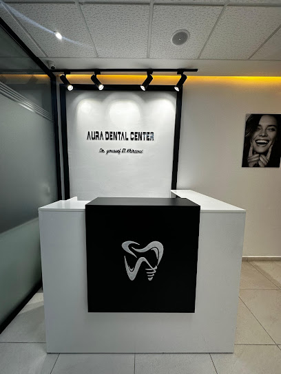Aura dental center