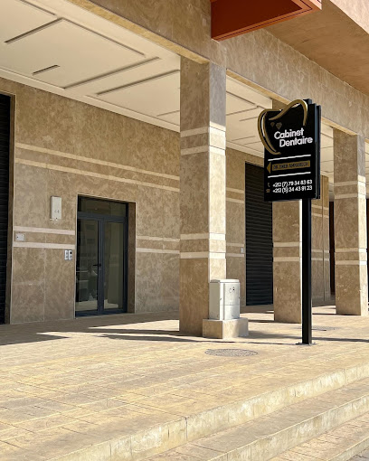 Cabinet dentaire Dr ZINEB AMHARECH