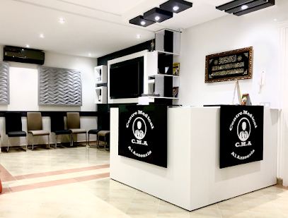 Centre Médical Azzouzia