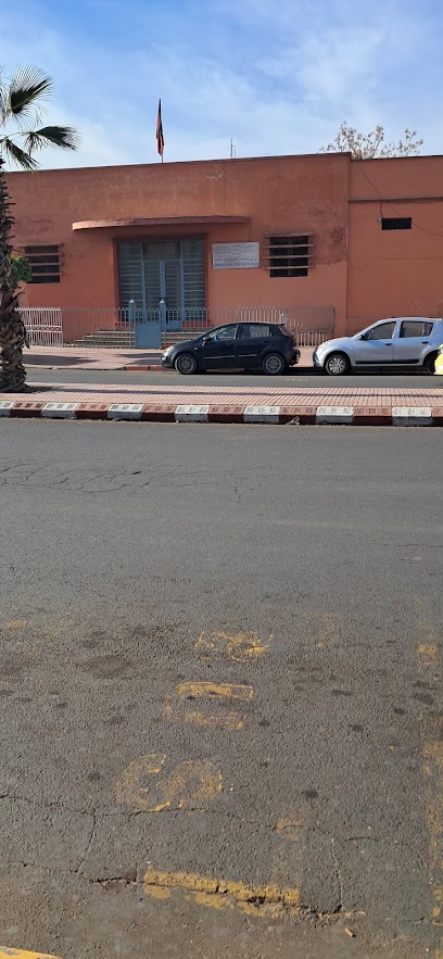 Centre de santé Bab Doukkala المركز الصحي باب دكالة