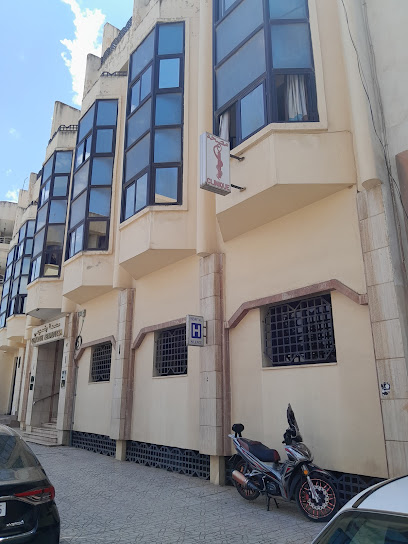 مصحة بنموسى