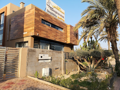 Clinique du Soleil - Chirurgie esthétique à Marrakech