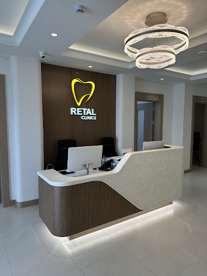 Retal clinics عيادات ريتال