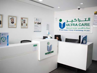 Ultra Care Medical Center