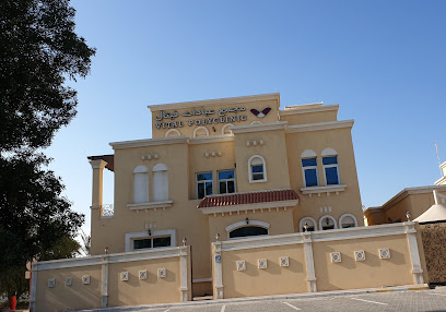 TopNotch Polyclinic