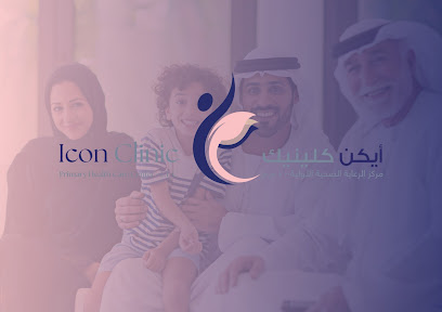 Icon Clinic Primary Health Care Center