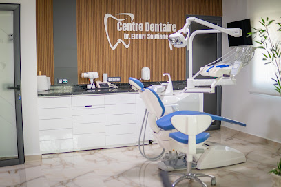 Centre dentaire ELOURF
