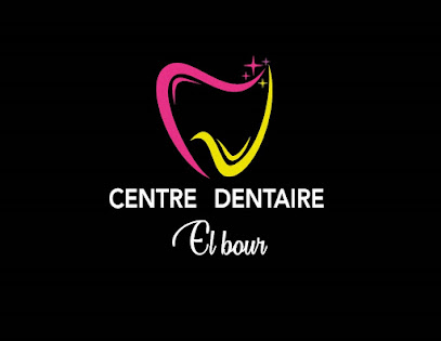 Centre de prothèse dentaire el bour