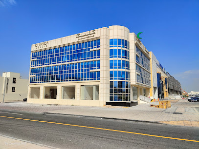 Clinica Joelle Qatar - aldhel branch كلينيكا جويل قطر - الدحيل